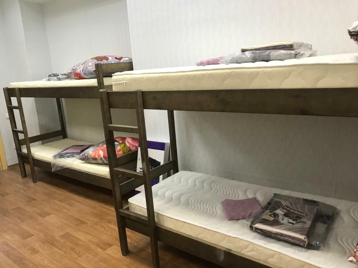Ararat-Demeevskaya Hostel Kiev Dış mekan fotoğraf